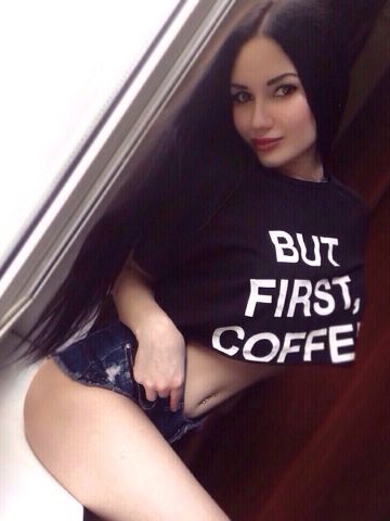 Яна